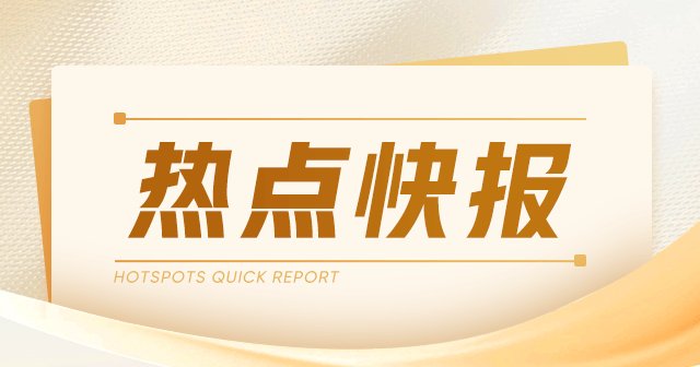 国内乙醇：价格跌 10.15% 短期偏弱整理